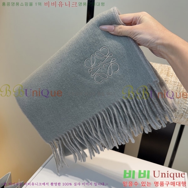 #�ο��� ���÷�/��ī�� LO157591-3