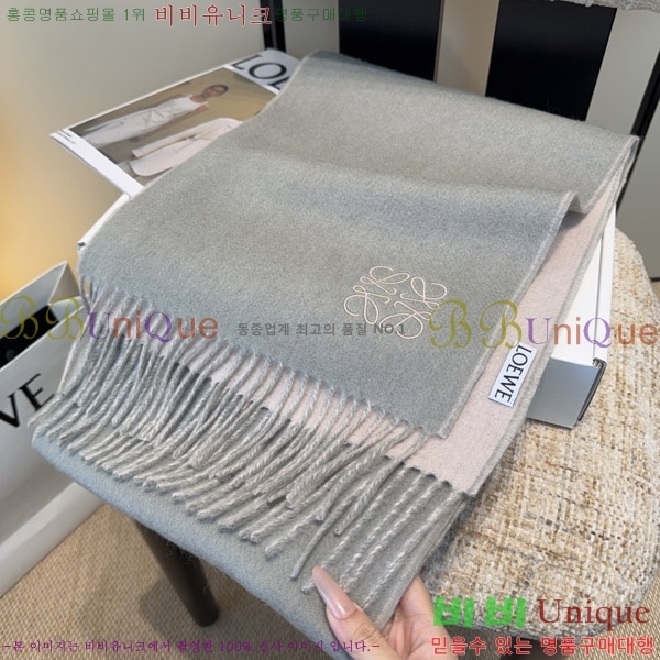 #�ο��� ���÷�/��ī�� LO157591-3