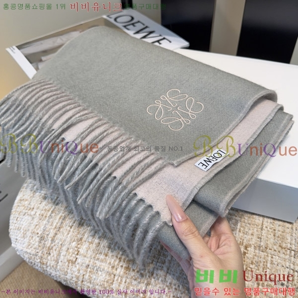#�ο��� ���÷�/��ī�� LO157591-3