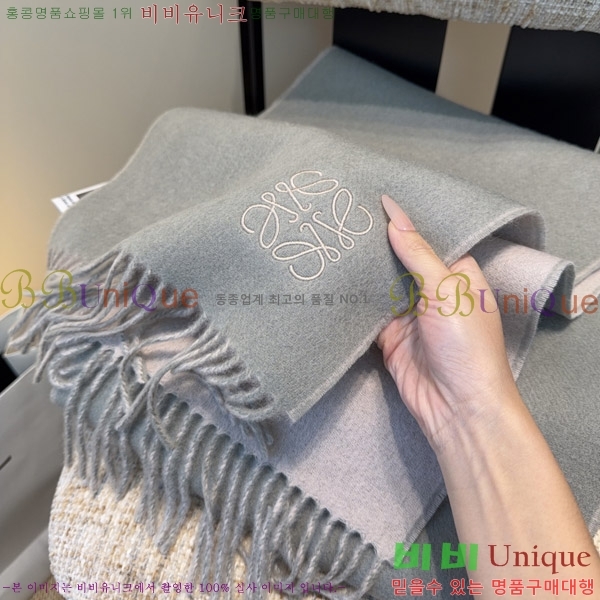 #�ο��� ���÷�/��ī�� LO157591-3