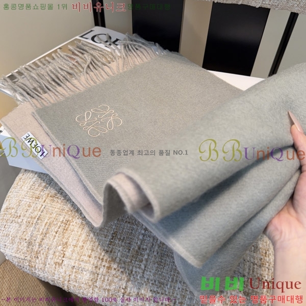 #�ο��� ���÷�/��ī�� LO157591-3