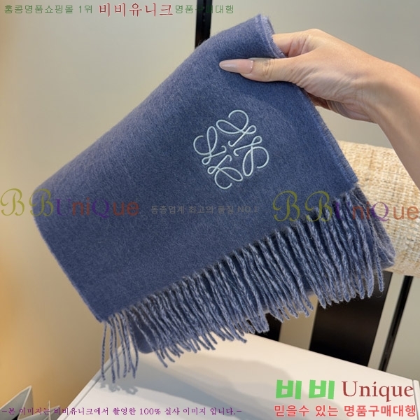 #�ο��� ���÷�/��ī�� LO157591-4