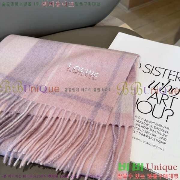 #�ο��� ���÷�/��ī�� LO157592-2