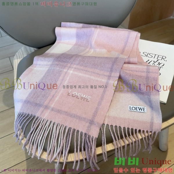 #�ο��� ���÷�/��ī�� LO157592-2