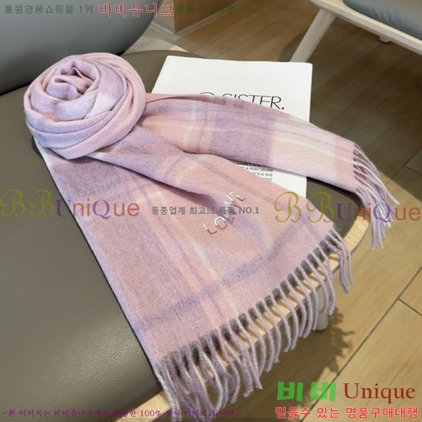 #�ο��� ���÷�/��ī�� LO157592-2