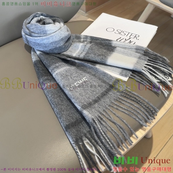 #�ο��� ���÷�/��ī�� LO157592-3