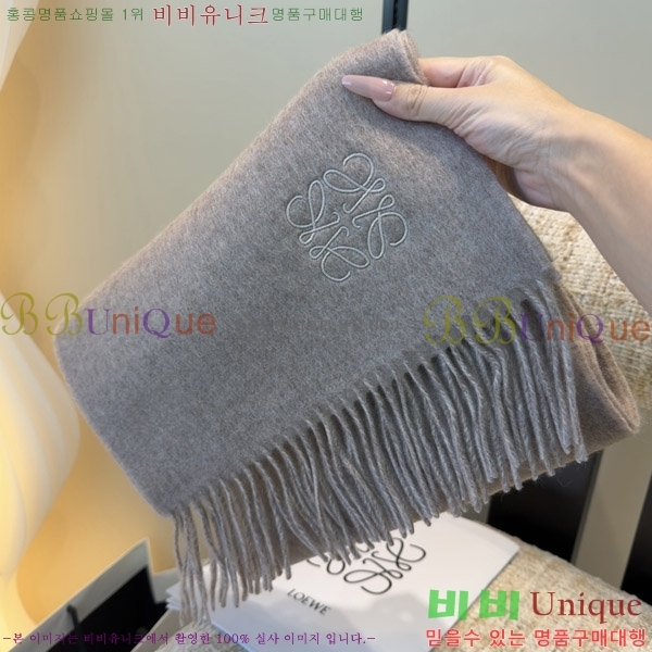 #�ο��� ���÷�/��ī�� LO157593-2