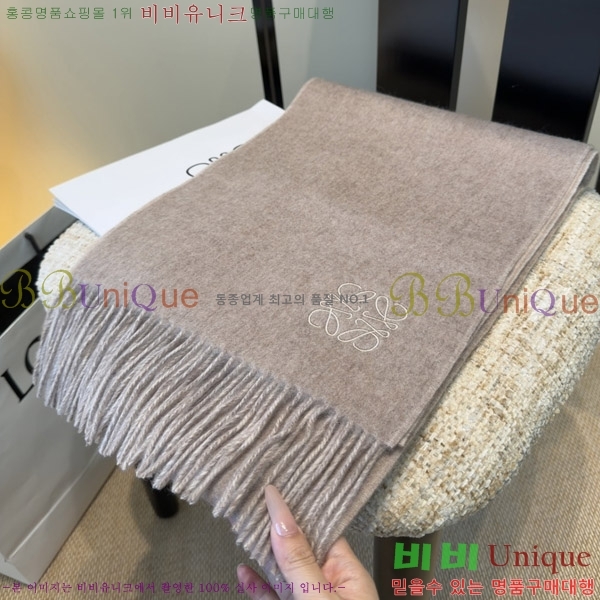 #�ο��� ���÷�/��ī�� LO157593-2