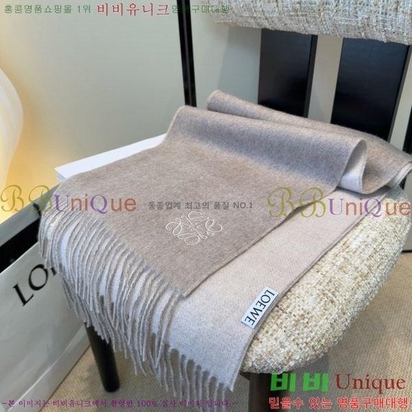#�ο��� ���÷�/��ī�� LO157593-2