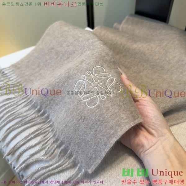 #�ο��� ���÷�/��ī�� LO157593-2