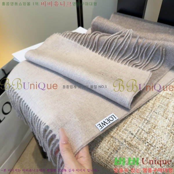 #�ο��� ���÷�/��ī�� LO157593-2