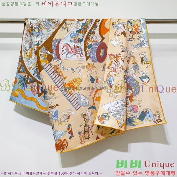 #�����޽� ���÷�/��ī�� HE125393-2