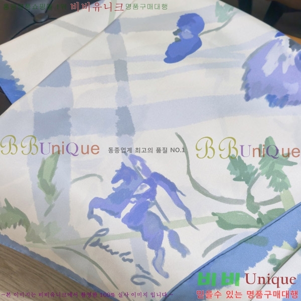 #������ ���÷�/��ī�� BU242563-1