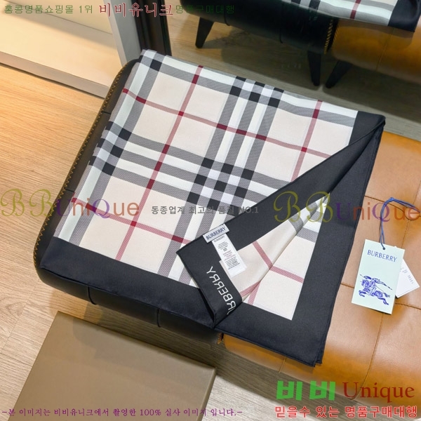 #������ ���÷�/��ī�� BU242564-1