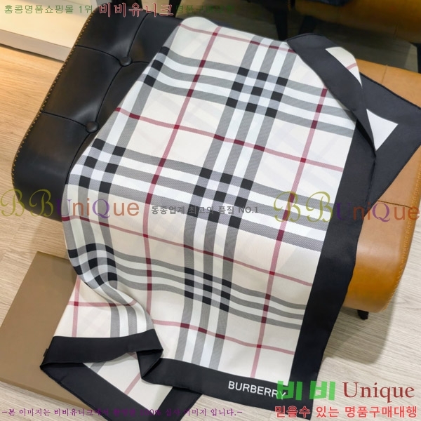 #������ ���÷�/��ī�� BU242564-1