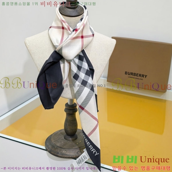 #������ ���÷�/��ī�� BU242564-1