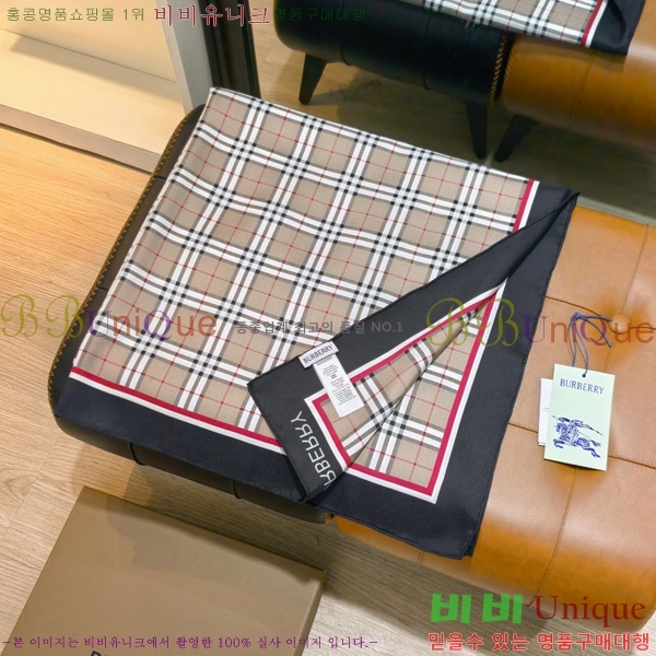 #������ ���÷�/��ī�� BU242564-2