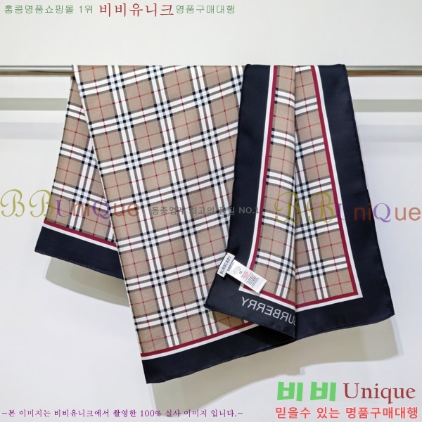 #������ ���÷�/��ī�� BU242564-2