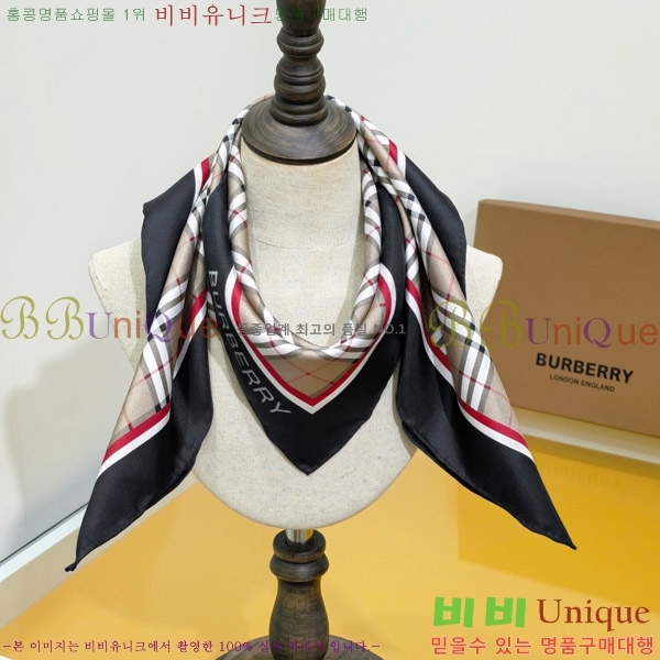 #������ ���÷�/��ī�� BU242564-2