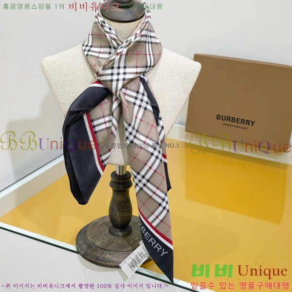 #������ ���÷�/��ī�� BU242564-2