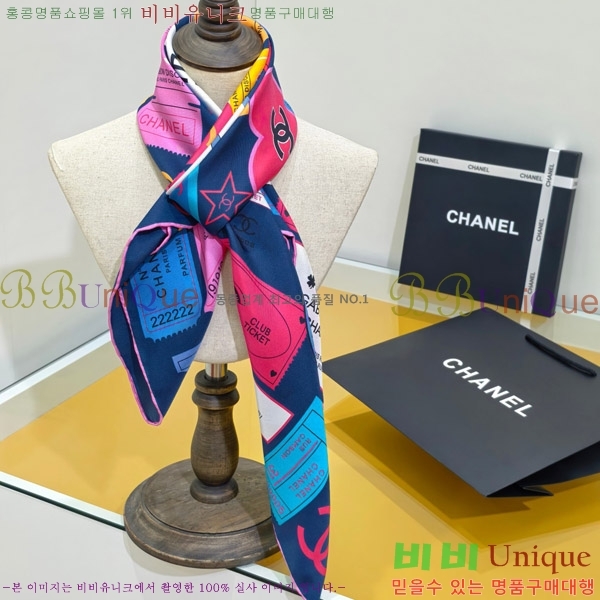 #��* ���÷�/��ī�� CHA12550-2