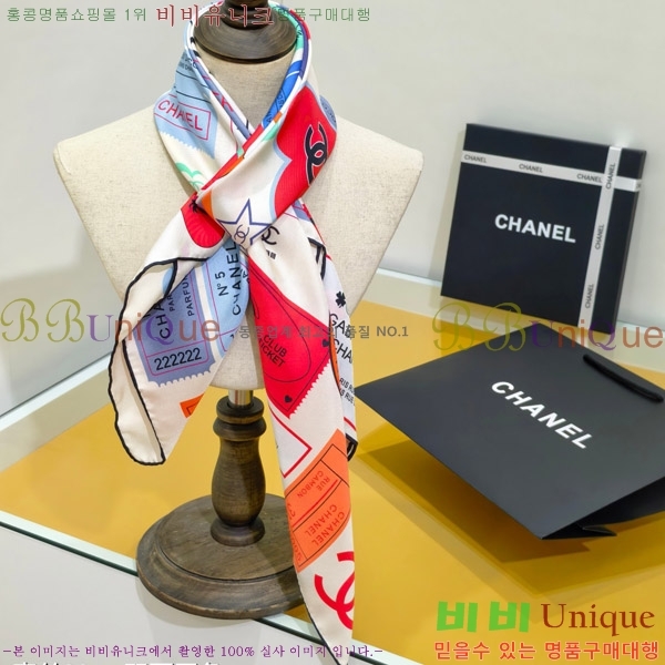 #��* ���÷�/��ī�� CHA12550-1