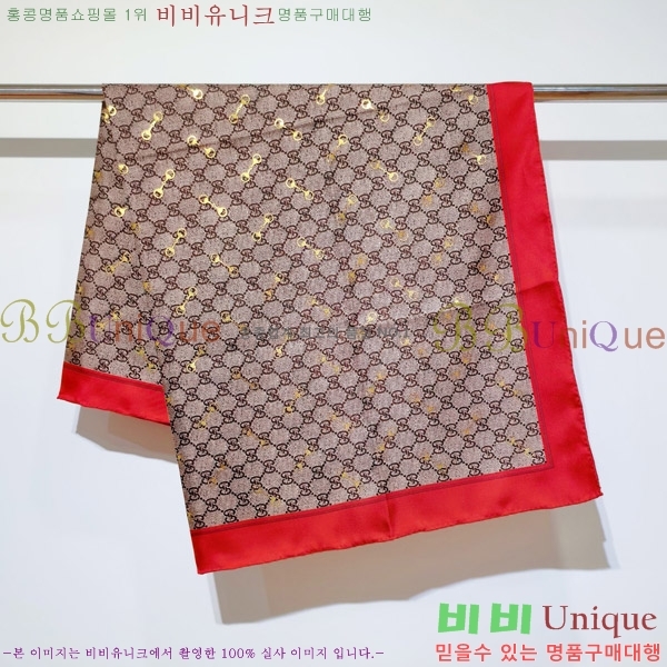 #���� ���÷�/��ī�� GUC23437-2