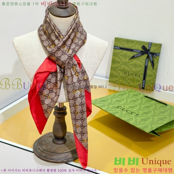#���� ���÷�/��ī�� GUC23437-2