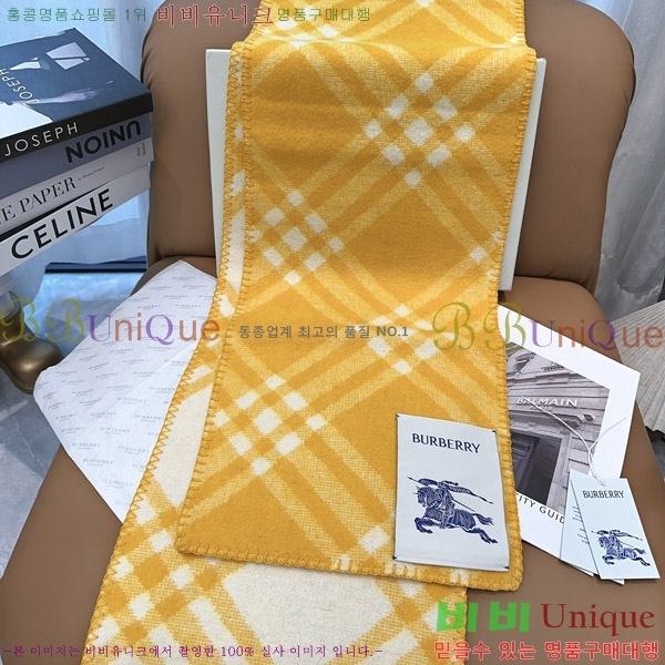 #������ ���÷�/��ī�� BU242565-3