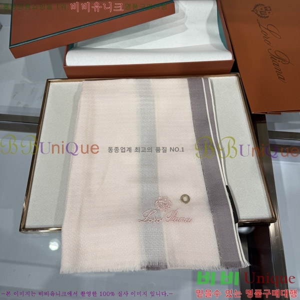 #�η���*�� ���÷�/��ī�� LP08842-1