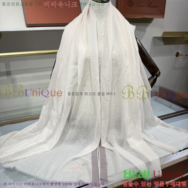#�η���*�� ���÷�/��ī�� LP08842-1