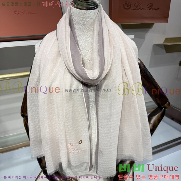 #�η���*�� ���÷�/��ī�� LP08842-1