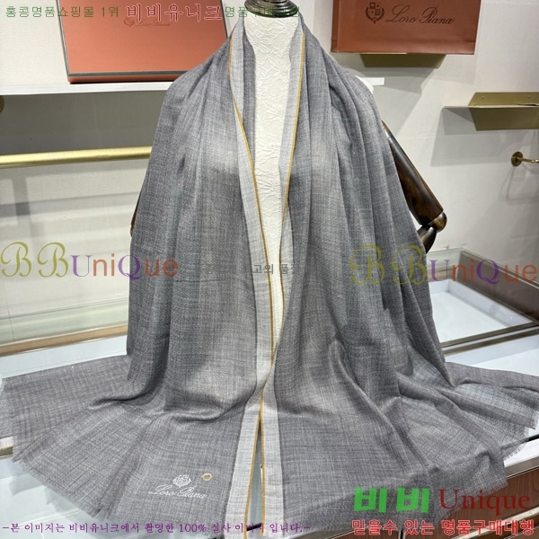 #�η���*�� ���÷�/��ī�� LP08842-2