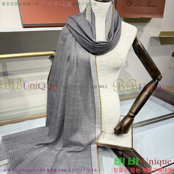 #�η���*�� ���÷�/��ī�� LP08842-2