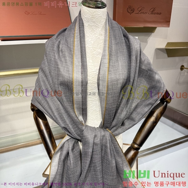 #�η���*�� ���÷�/��ī�� LP08842-2