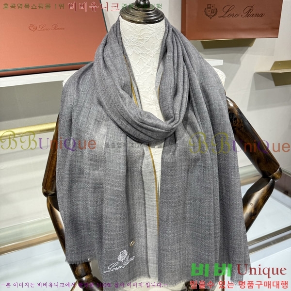 #�η���*�� ���÷�/��ī�� LP08842-2