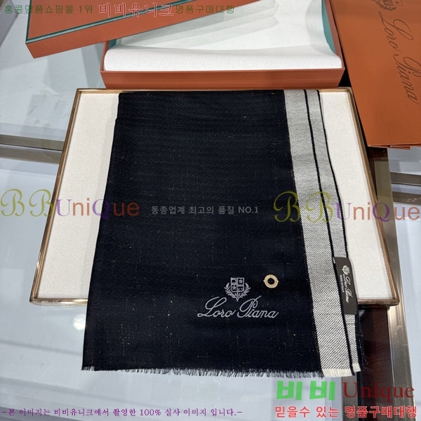 #�η���*�� ���÷�/��ī�� LP08842-3