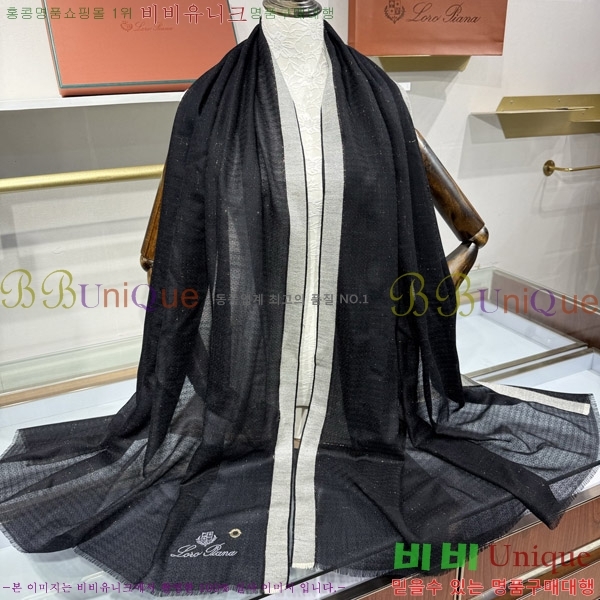 #�η���*�� ���÷�/��ī�� LP08842-3