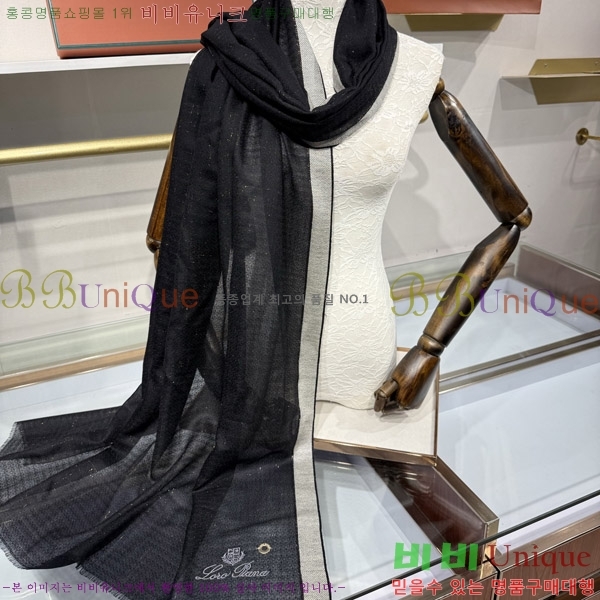#�η���*�� ���÷�/��ī�� LP08842-3