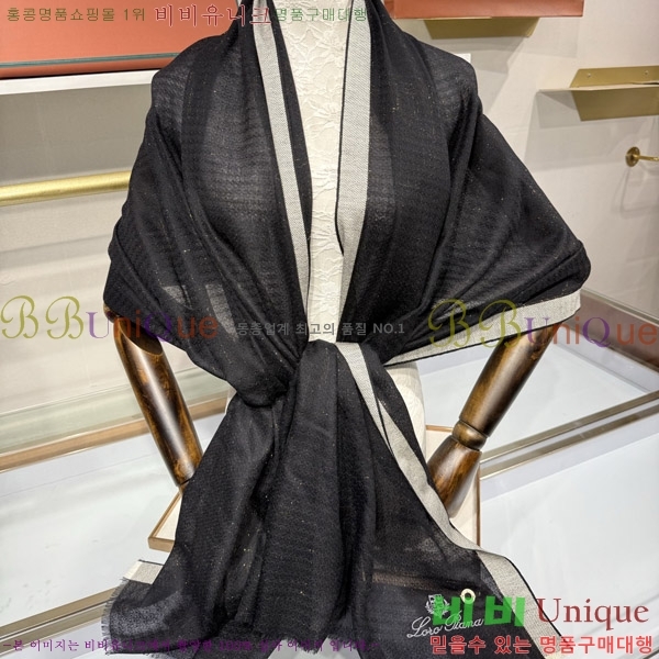 #�η���*�� ���÷�/��ī�� LP08842-3