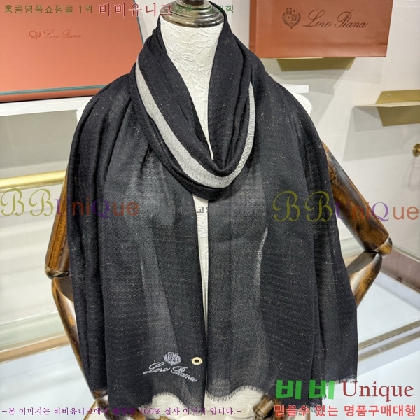 #�η���*�� ���÷�/��ī�� LP08842-3