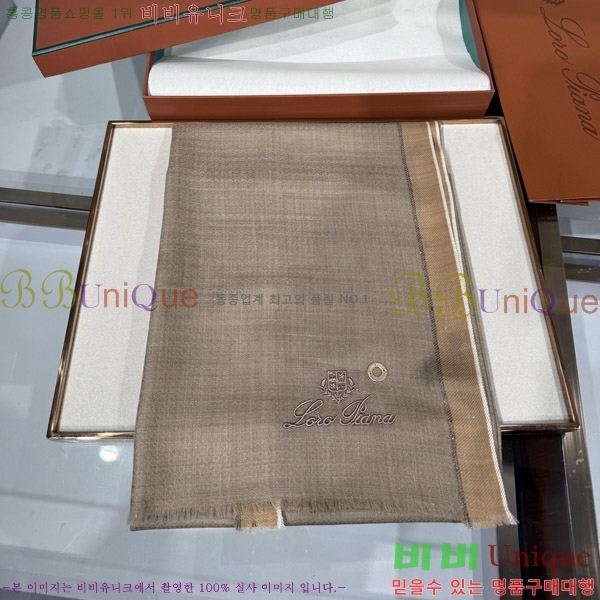 #�η���*�� ���÷�/��ī�� LP08842-4
