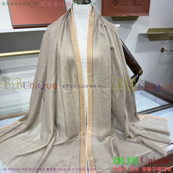 #�η���*�� ���÷�/��ī�� LP08842-4