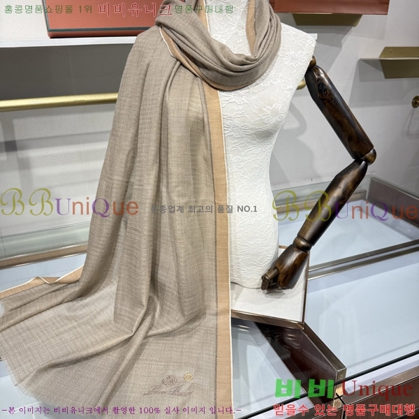 #�η���*�� ���÷�/��ī�� LP08842-4
