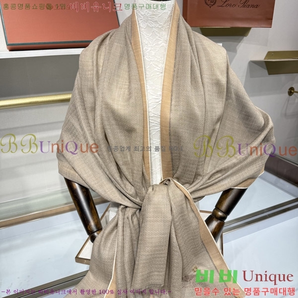 #�η���*�� ���÷�/��ī�� LP08842-4
