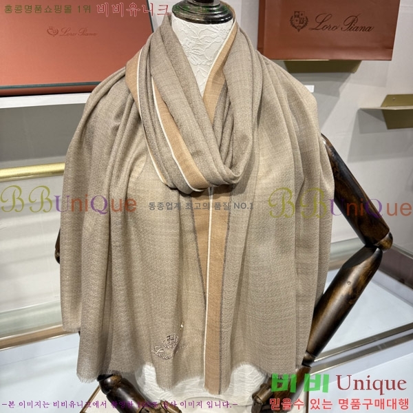 #�η���*�� ���÷�/��ī�� LP08842-4
