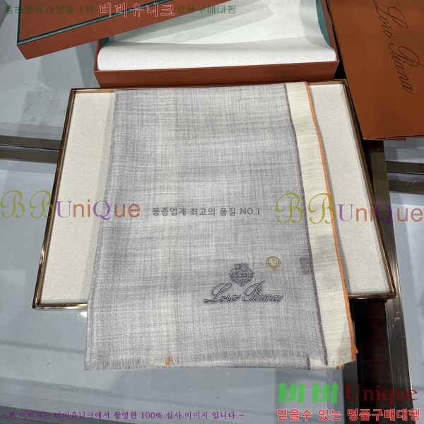 #�η���*�� ���÷�/��ī�� LP08842-5