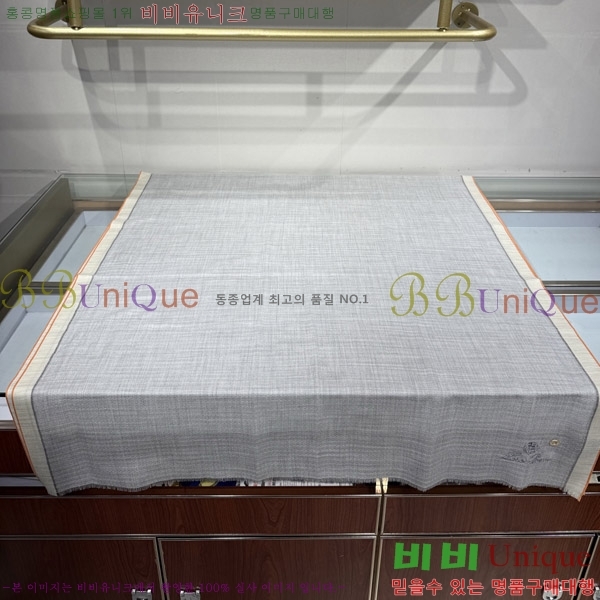 #�η���*�� ���÷�/��ī�� LP08842-5