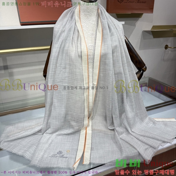 #�η���*�� ���÷�/��ī�� LP08842-5
