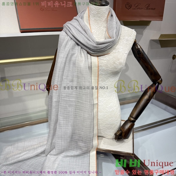 #�η���*�� ���÷�/��ī�� LP08842-5